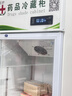 致涛 药品阴凉柜冷藏柜药店GSP认证专用生物医药试剂冷藏智能节能药品冰箱医院诊所医疗美容卫生室皆可 升级400L免倒水单门上机-双模式药柜（一级能效） 实拍图