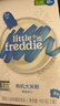 小皮（Little Freddie）有机原味高铁大米粉160g*1盒宝宝辅食婴儿营养低敏米糊米粉6-12月 实拍图