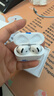 华强北新款【直营正品丨降噪Air7代】 蓝牙耳机真无线适配苹果主动降噪半入耳式国家补贴iPhone17/16/15Pods 【降噪全功能pods顶配版】 【主动降噪+空间音頻+三真电量】 实拍图