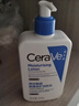 适乐肤（CeraVe）C乳473ml双支套装（男士女士礼物保湿补水身体乳面霜张凌赫同款） 实拍图