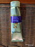 潘婷3分钟奇迹护发素修护氨基酸多效损伤修护70ml养发洗护滋养 实拍图