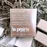 莱珀妮（La Prairie）鱼子精华琼贵眼霜20ml护肤品礼盒保湿紧致提升抗皱新年礼物送女友 实拍图