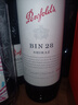 奔富（Penfolds）BIN28西拉/设拉子干红葡萄酒750ml*1支澳洲原瓶进口木塞【澳版】 实拍图
