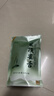 羽信雀舌2026新茶绿茶茶叶特级一等蒙顶山茶四川毛尖独立包装茶叶礼盒 【2026新茶雀舌初见】自饮大袋250g 实拍图