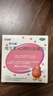 伊可新维生素AD滴剂（胶囊型）50粒1岁以上3盒装儿童维生素ad滴剂ad伊可新ad维生素a助长高1-3岁3-6岁7岁以上 实拍图