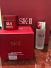 SK-II大红瓶面霜80g轻盈sk2乳液化妆品全套护肤品套装抗老情人节礼物女 实拍图