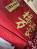 稻香村糕点京八件2000g4斤装地方特产 休闲零食 年货礼盒 送礼福满万家 实拍图