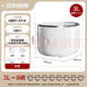 格力（GREE）电饭煲家用2-3-4人电饭锅真0涂层316L不锈钢内胆3L小型IH加热多功能煮粥柴火饭小白电饭煲补贴3018 实拍图