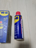 WD-40除锈剂wd40门锁润滑油机械防锈螺栓丝松动窗合页自行车链条清洁洗 实拍图