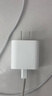 Apple/苹果 20W USB-C充电器  type-c充电器苹果手机充电器原装手机快充头 苹果17手机充电器 实拍图