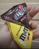 M&M'S 新年封套礼盒180g 休闲儿童零食 年货礼盒 春节送礼 年货 实拍图
