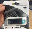 金士顿（Kingston）64GB USB3.2 Gen 1 U盘 DTX 大容量U盘 时尚设计 轻巧便携 学习办公投标电脑车载通用 实拍图