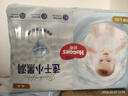 好奇（Huggies）金装拉拉裤L124片(9-14kg)尿不湿【速干不易红】 实拍图