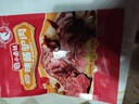 马大姐厨坊（SISTER MA KITCHEN）香辣酱驴肉 150g 熟食真空包装 正宗河北驴肉 实拍图