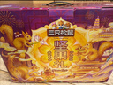 三只松鼠坚果礼盒2136g/17件 新年货零食干果送礼企业团购【李宏毅同款】 实拍图