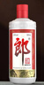 郎酒郎牌郎酒 酱香型白酒 53度 500ml*6 六瓶装 (非原箱) (包装随机) 实拍图
