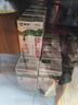 蒙牛全脂纯牛奶250ml*16盒 牛奶年货礼盒 电商定制  实拍图