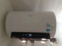 美的（Midea）阻垢免清洗电热水器80升家用3300W变频速热镁棒免更换以旧换新国家补贴15%热水器F8033-JE7Pro(HE) 实拍图