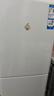 海尔（Haier）「真省电」165L两门小冰箱一级能效风冷无霜黑金净化白色HC2-165WGHC2E9WV国家补贴 实拍图