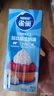 雀巢（Nestle）【侯明昊推荐】烘焙原料淡奶油常温存储易打发蛋糕淡奶油250ml*3 实拍图