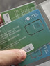 新加坡马来西亚新马手机上网卡5G高速流量旅游SIM卡 7天无限流量 实拍图