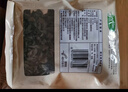 十月稻田东北秋木耳 150g 黑木耳 小碗耳 干木耳 肉厚无根 火锅煲汤食材 实拍图