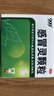 999三九感冒灵颗粒10g*9袋+999三蛇胆川贝膏 138g/盒 感冒咳嗽用药 感冒药解热镇痛 痰热咳嗽 止咳润肺 实拍图