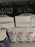 德亚（Weidendorf）德国原装进口脱脂高钙纯牛奶1L*12盒整箱0脂肪优质蛋白质学生早餐 实拍图