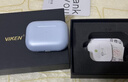 Viken【德国S级降噪丨柏林之声】深度降噪蓝牙耳机入耳式无线2025最新款超长续航金榜第1名适配苹果小米 【德国S级降噪】 双金标音质+360°全景环绕音 实拍图