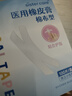 sister care医用胶带手指干裂贴橡皮膏手部皴裂开裂贴护手冻防裂口胶布100贴 实拍图