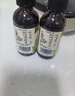 爷爷的农场有机核桃油亚麻籽油辅食油63ml*2 凉拌热炒礼盒 赠婴儿宝宝辅食谱 实拍图