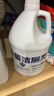 榄菊除菌洁厕灵大桶装3.78升 卫生间厕所马桶清洁剂去污除垢洁厕液 实拍图