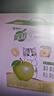 蒙牛真果粒菠萝苹果味 240g*10盒 小黄鸭IP定制装  送礼盒装 含乳饮料 实拍图