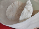 香满园 面粉 中筋粉 家用优质特精小麦粉 20斤 包子饺子馒头饼手擀面 实拍图