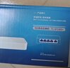 普联（TP-LINK） 5口千兆交换机  4口网线网络分线器 家用宿舍分流器 精巧机身  即插即用 TL-SG1005+  实拍图