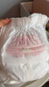好奇（Huggies）铂金装小桃裤成长裤XXXL26片*4包(17kg以上)【透爽散热】 实拍图