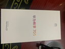 华为畅享 70S  6.75英寸AOD护眼大屏 畅享X键 8GB+256GB雪域白 统华为手机鸿蒙系 实拍图