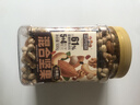三只松鼠罐装每日坚果500g 干果核桃腰果葡萄干休闲零食 团购送礼 实拍图