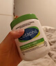 丝塔芙大白罐保湿霜身体乳550g润肤“宝宝树”推荐不含烟酰胺敏感肌适用 实拍图