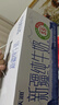 天润新疆纯牛奶180g*20盒 (无添加剂）年货礼盒装 实拍图