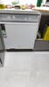 美的（Midea）【万向X6S Max(白)】洗碗机嵌入式升级150L+七星消杀四星消毒一键洗烘蒸汽单消毒UV杀菌105℃热烘 实拍图