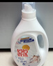 妈妈壹选植物香氛天然洗衣液18.5斤（3.25L+2L+袋2L*2）婴童宝妈洗衣可用 实拍图