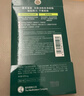 曼秀雷敦（Mentholatum）乐肤洁隐形痘痘贴 轻薄遮瑕上妆抗痘祛痘贴 面膜吸脓26片约会神器 实拍图