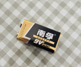 南孚9V碱性电池1粒装 9v  适用于遥控玩具/烟雾报警器/无线麦克风/万用表/话筒/遥控器等 6LR61 实拍图