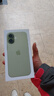 Apple/苹果 iPhone 17 256GB 鼠尾草绿色 支持移动联通电信5G 双卡双待手机 实拍图