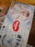 好奇（Huggies）金装纸尿裤M162片(6-11kg)尿不湿【速干不易红】 实拍图