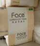 洁柔抽纸 粉Face柔韧3层110抽*48包 可湿水纸巾卫生纸 抽纸整箱 实拍图