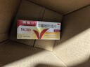原研药凯妮汀克霉唑阴道片0.5g*1片*10霉菌性阴道炎妇科外阴瘙痒专用药妇科炎症念珠菌外阴阴道病克霉唑栓剂 实拍图