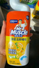 威猛先生（Mr Muscle）免刷洗 强效洁厕灵 洁厕剂 馥郁繁花型 马桶清洁 600gX2瓶 实拍图