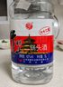 牛栏山二锅头 桶装 泡酒 口粮酒 清香风格 42度 2000ml*6桶 整箱装 实拍图